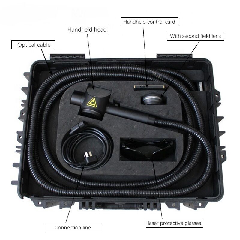 手持激光清洗机