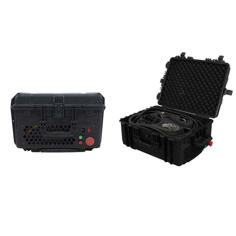 小型激光清洗机